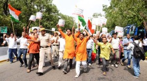 VHP protest -