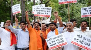 VHP protest at Pak high Commission