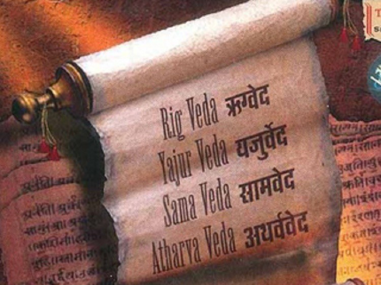 How The Four Veds And Other Sacred Texts In Hinduism Guide Ones Conduct Vsk Bharat 