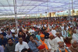 प्रताप गौरव केंद्र - राष्ट्रीय तीर्थ उदयपुर का लोकार्पण