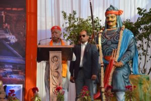 प्रताप गौरव केंद्र - राष्ट्रीय तीर्थ उदयपुर का लोकार्पण