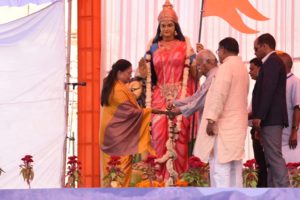 प्रताप गौरव केंद्र - राष्ट्रीय तीर्थ उदयपुर का लोकार्पण