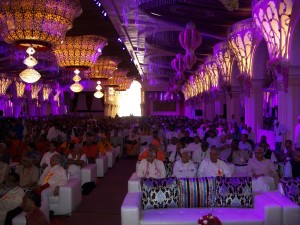 राष्ट्रीय सेवा संगम दिल्ली उद्घाटन