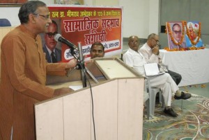 Avadh prant