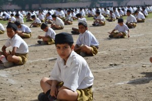देहरादून महानगर एकत्रीकरण कार्यक्रम