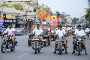 लखनऊ महानगर पथ संचलन कार्यक्रम