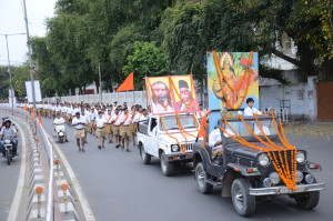 लखनऊ महानगर पथ संचलन कार्यक्रम