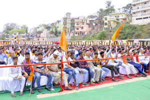 हिमाचल विराट हिन्दू सम्मेलन