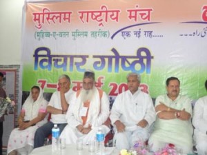फाइल फोटो......File Photo
