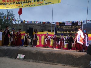 सिन्धु दर्शन उत्सव