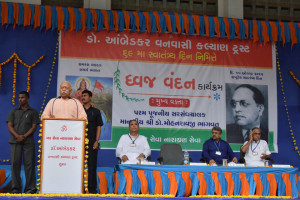 स्वतंत्रता दिवस पर पू. सरसंघचालक जी ने सूरत में फहराया ध्वज