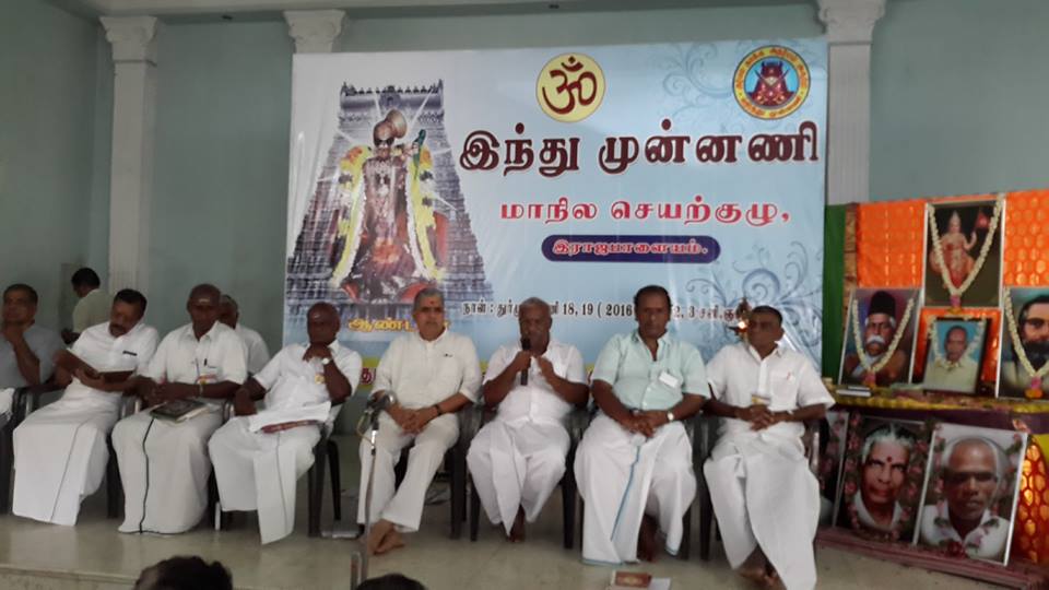 Hindu Munnani Pentacostal Issue,அமைதியைக் குலைக்கும் ஜெபக்கூட்டம்:  பிரச்சினை பண்ணும் இந்து முன்னணி - hindu munani complaints about missionary  pentecostal house in erode - Samayam Tamil