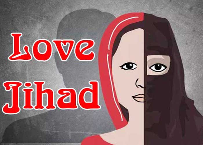 essay on love jihad upsc